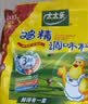 太太乐鸡精 三鲜标准加倍提鲜 鸡精180g（加嘴装）炒菜烹饪美食大赛同款 实拍图