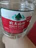 农夫山泉  饮用水 饮用天然水3L*6桶 整箱 桶装水 实拍图