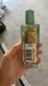 欧莱雅奇焕润发护发精油100ml(莫吉托夏日青柠香 免洗滋养防毛躁 ) 实拍图