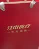 江中猴姑经典猴头菇养胃饼干高钙中老年人营养品办公室零食礼盒1440g 实拍图