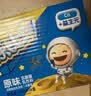 燕塘 乐比 原味乳酸菌酸奶饮品 120ml*16盒 乳酸菌饮料 儿童酸奶整箱 实拍图