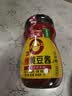 海天 辣黄豆酱 800g 0添加防腐剂 微辣 非转基因黄豆 蘸酱菜炸酱面 实拍图