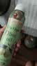 爷爷的农场特级初榨橄榄油200ml 喷雾控量进口轻食用油 赠宝宝辅食谱 实拍图