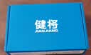 健将A类莫代尔内裤男士内裤平角裤10A长效抗菌无痕四角裤头3条装 实拍图