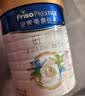 美素佳儿（Friso）皇家婴儿配方奶粉1段（0-6个月婴儿适用）800克 乳铁蛋白 新国标 实拍图