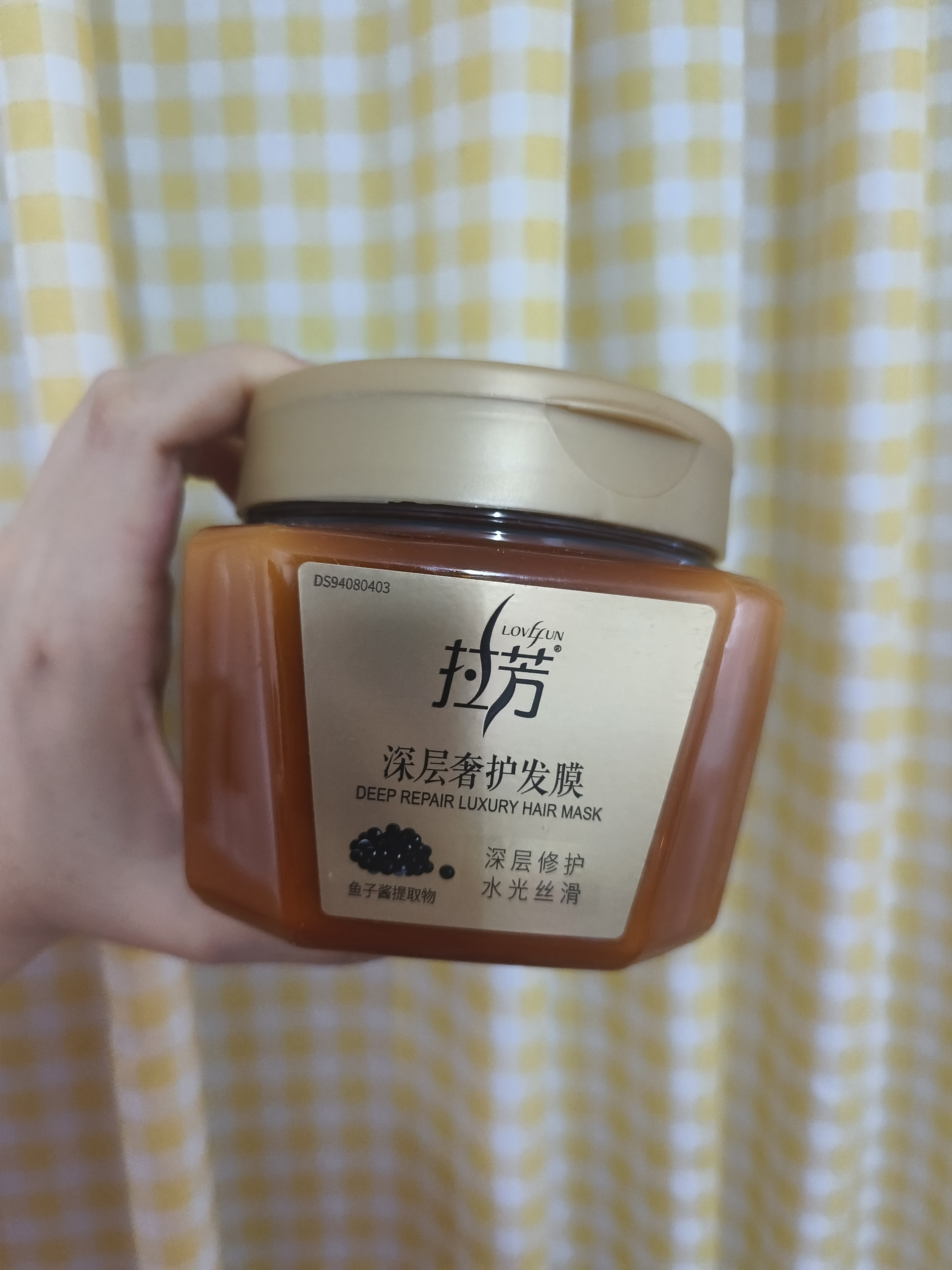 拉芳蛋白营养鱼子酱发膜500ml女强韧滋养柔顺护发素焗油膏改善毛躁 晒单实拍图