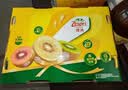 佳沛（zespri）新西兰金奇异果12粒特大果124-146g猕猴桃水果礼盒 实拍图