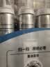 蔓迪【独家获批】蔓迪二代米诺地尔5%生发泡沫剂60g*3男女专用治脱发防脱洗发水育发米洛酊搽剂 实拍图