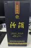 汾酒蓝汾 清香型白酒 53度475ml*2瓶 (53度仿蓝瓷)礼盒装 实拍图