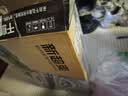 千島湖啤酒（CHEERDAY）新超爽啤酒330ml*24听整箱装清爽型 经典款 实拍图