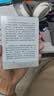 汉王（Hanvon）Clear6Pro 二代电子书阅读器6英寸墨水屏电纸书智能阅读本AI学习看书平板电脑 浅草紫 实拍图