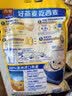 西麦燕麦片系列含1980g 即食冲饮谷物营养早餐纯燕麦片 1980gx2袋【非独立包装】 实拍图