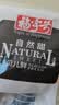 福字号冷冻大号虾夷扇贝肉去脏无沙250g无冰帆立贝粉丝烧烤聚餐 实拍图