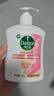 滴露（Dettol）健康抑菌洗手液滋润倍护500g 消毒抑菌99.99% 儿童适用不含酒精 实拍图