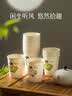 美丽雅纸杯一次性杯子大号加厚250ml*50只 家用饮料果汁茶水杯办公商务 实拍图