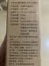 米家小米净水器家用净水机滤芯PP棉（1号滤芯）适用600G厨下式/400G厨上增强版/400G厨下 XY1-PP/V1-PP 实拍图