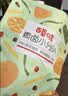 百草味素卤小分队510g 鲜蔬麻辣零食大礼包休闲宵夜小吃送礼 实拍图