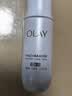 玉兰油（OLAY）全新水光小白瓶30ml美白精华液抗糖提亮护肤品生日礼物送女友孙千 实拍图
