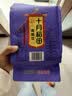 十月稻田 鹰嘴豆 2斤 高蛋白质 五谷杂粮豆 健身粗粮代餐 搭配藜麦沙拉 实拍图