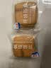 光明水牛奶无添加蔗糖蛋糕 410g*袋 吐司夹心面包办公室休闲下午茶 实拍图