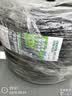 双星JUOGO轮胎 205/55R16 91V X11 适配速腾/新朗逸/宝来 实拍图