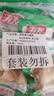 有友泡椒凤爪 筋骨棒 山椒味95g*6 休闲追剧办公室小零食重庆特产小吃 实拍图
