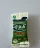 齐云山南酸枣糕300g/袋 绿色食品蜜饯果干酸角糕孕妇儿童健康休闲零食 实拍图