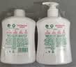 滴露（Dettol）洗手液抑菌消毒滋润500g+500g 补充装 儿童家庭护手替换装 实拍图