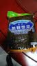 湾琴河焦大哥脆粒芽菜1000g 四川宜宾特产下饭菜酱咸菜榨菜下酒小菜  实拍图