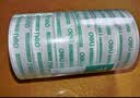 得力（deli）强韧型透明胶带 8mm*30y高粘小胶带 开学必备学习用品 错题整理学生文具 12卷/筒 办公用品 30001 实拍图