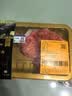 【养足一年】有机黑猪冷鲜肉丝(免切即烹)150g 实拍图