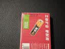 南孚7号电池8粒 七号碱性 聚能环5代 适用血压计/燃气表/遥控器/电子秤/挂钟/无线鼠标/计算器/玩具等 实拍图