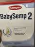 森宝Semper瑞典进口经典版婴幼儿配方奶粉2段6-12月DHA乳脂球膜 实拍图