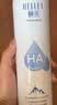 颐莲（RELLET）【张凌赫代言】补水喷雾保湿妆前爽肤水300ml*3直播专享 实拍图