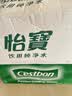怡宝纯净水1.55L*12瓶/箱大瓶饮用水非矿泉水泡茶煲汤整箱 租房实用 实拍图
