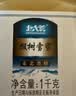 北大荒 东北黑蜂 椴树雪蜜 纯蜂蜜1000g 源产地 冲饮搭档送父母礼品礼物 实拍图
