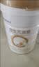 合生元（BIOSTIME）派星 幼儿配方奶粉3段新版(12-36个月)800g1罐 6重HMO+DHA 实拍图
