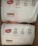 好奇（Huggies）铂金装小桃裤拉拉裤箱装XXXL64片尿不湿【散热口碑王】 实拍图