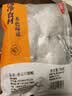 纯色本味冷冻舟山口袋鲳净重700g白鲳银鲳鱼平鱼纯鱼肉 实拍图