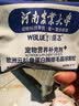 原本云杉排毛化毛冻干晶球猫咪植物纤维化毛膏毛球克星化毛片猫草 实拍图
