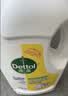 滴露（Dettol）衣物消毒液除菌柠檬3L 99.9%杀菌除螨内衣裤衣服消毒水 实拍图