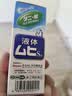 MUHI无比滴成人止痒液50ml 蚊虫叮咬止痒消肿换季皮炎湿疹荨麻疹 皮肤瘙痒清凉快速家庭常备 日本原装进口 实拍图