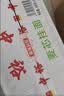 中裕（ZHONGYU）麦芯面条500g*20袋绿色食品挂面口感劲道20斤麦香浓郁家常必备 实拍图
