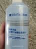 满婷（MANTING）海盐去屑控油蓬松洗发水500ml(除螨皂去油洗发露男女士洗头膏) 实拍图