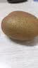 佳沛（zespri）新西兰 金奇异果特大果15粒134-146g猕猴桃水果礼盒 实拍图