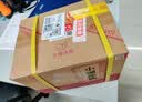 小糊涂仙720金装（双支礼盒） 浓香型白酒 52度 500ml*2 礼盒装  宴请送礼 实拍图
