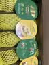 佳沛（zespri）新西兰金奇异果10个装单果重103-114g猕猴桃中秋节礼品送水果礼盒 实拍图