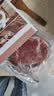 大希地【赠礼包】整切牛排牛肉儿童牛排菲力西冷眼肉冷冻食材盒装10片装 整切西冷5片+整切菲力5片 实拍图
