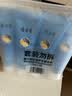 隆力奇蛇油护手霜男女士保湿滋润手霜套装（经典款50g*4支装） 实拍图