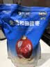 楼兰蜜语国标一级免洗和田大枣500g*2即食零食红枣骏枣新疆果干 实拍图